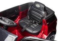 Акумулаторен джип LAND ROVER DISCOVERY 4X4 12V/7Ah ,MP3... - 59 Акумулаторен джип LAND ROVER DISCOVERY 4X4 12V/7Ah ,MP3... - 59