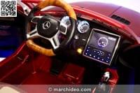 Акумулаторен джип Mercedes Benz GL63 AMG с тъчскрийн дисплей - 2