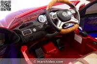 Акумулаторен джип Mercedes Benz GL63 AMG с тъчскрийн дисплей - 3
