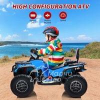 Акумулаторно двуместно бъги Can-Am 4x4 24v 800W , с меки... - 52 Акумулаторно двуместно бъги Can-Am 4x4 24v 800W , с меки... - 52