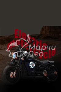 Акумулаторен Мотор SF Racing 12V/10Ah - 8 Акумулаторен Мотор SF Racing 12V/10Ah - 8