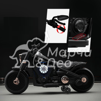 Акумулаторен Мотор SF Racing 12V/10Ah - 13 Акумулаторен Мотор SF Racing 12V/10Ah - 13