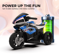 Акумулаторен МОТОР BMW HP4 12V - 3 Акумулаторен МОТОР BMW HP4 12V - 3