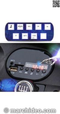 Акумулаторна кола BMW 6 GT , 12V/7Ah 70W - 15 Акумулаторна кола BMW 6 GT , 12V/7Ah 70W - 15