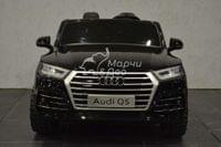 Акумулаторен Двуместна джип Audi Q5 4X4 24V/7 ,MP4 800W - 9 Акумулаторен Двуместна джип Audi Q5 4X4 24V/7 ,MP4 800W - 9