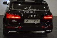 Акумулаторен Двуместна джип Audi Q5 4X4 24V/7 ,MP4 800W - 11 Акумулаторен Двуместна джип Audi Q5 4X4 24V/7 ,MP4 800W - 11