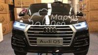 Акумулаторен Двуместна джип Audi Q5 4X4 24V/7 ,MP4 800W - 14 Акумулаторен Двуместна джип Audi Q5 4X4 24V/7 ,MP4 800W - 14