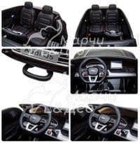 Акумулаторен Двуместна джип Audi Q5 4X4 24V/7 ,MP4 800W - 23 Акумулаторен Двуместна джип Audi Q5 4X4 24V/7 ,MP4 800W - 23