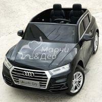 Акумулаторен Двуместна джип Audi Q5 4X4 24V/7 ,MP4 800W - 26 Акумулаторен Двуместна джип Audi Q5 4X4 24V/7 ,MP4 800W - 26