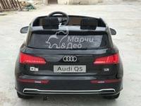 Акумулаторен Двуместна джип Audi Q5 4X4 24V/7 ,MP4 800W - 27 Акумулаторен Двуместна джип Audi Q5 4X4 24V/7 ,MP4 800W - 27