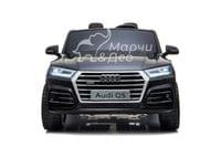 Акумулаторен Двуместна джип Audi Q5 4X4 24V/7 ,MP4 800W - 32 Акумулаторен Двуместна джип Audi Q5 4X4 24V/7 ,MP4 800W - 32