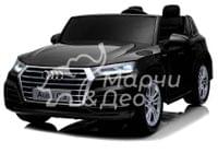 Акумулаторен Двуместна джип Audi Q5 4X4 24V/7 ,MP4 800W - 36 Акумулаторен Двуместна джип Audi Q5 4X4 24V/7 ,MP4 800W - 36