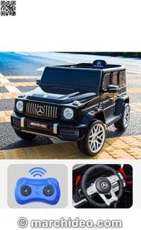 Акумулаторен джип Mercedes Benz G63 12V7Ah, 100W меки... - 15 Акумулаторен джип Mercedes Benz G63 12V7Ah, 100W меки... - 15