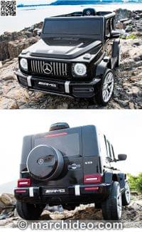 Акумулаторен джип Mercedes Benz G63 12V7Ah, 100W меки... - 20 Акумулаторен джип Mercedes Benz G63 12V7Ah, 100W меки... - 20
