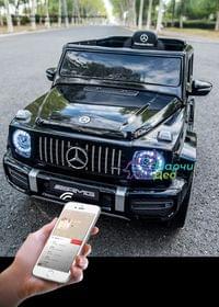Акумулаторен джип Mercedes Benz G63 12V7Ah, 100W меки... - 28 Акумулаторен джип Mercedes Benz G63 12V7Ah, 100W меки... - 28