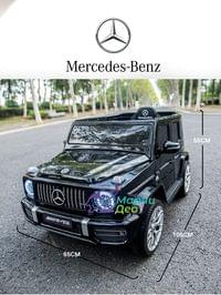Акумулаторен джип Mercedes Benz G63 12V7Ah, 100W меки... - 40 Акумулаторен джип Mercedes Benz G63 12V7Ah, 100W меки... - 40