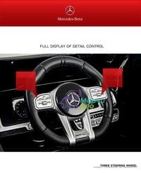 Акумулаторен джип Mercedes Benz G63 12V7Ah, 100W меки... - 46 Акумулаторен джип Mercedes Benz G63 12V7Ah, 100W меки... - 46
