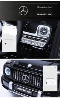 Акумулаторен джип Mercedes Benz G63 12V7Ah, 100W меки... - 51 Акумулаторен джип Mercedes Benz G63 12V7Ah, 100W меки... - 51