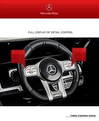 Акумулаторен джип Mercedes Benz G63 12V7Ah, 100W меки... - 53 Акумулаторен джип Mercedes Benz G63 12V7Ah, 100W меки... - 53