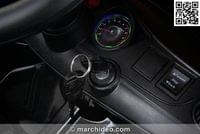 Акумулаторен джип тип BMW X5 (XMX-806) с меки гуми и... - 8