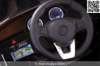 Акумулаторен джип тип BMW X5 (XMX-806) с меки гуми и... - 15