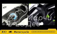 Акумулаторен Мотор big ninja 12V/7Ah , MP3 плейър - 3 Акумулаторен Мотор big ninja 12V/7Ah , MP3 плейър - 3