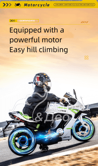 Акумулаторен Мотор big ninja 12V/7Ah , MP3 плейър - 9 Акумулаторен Мотор big ninja 12V/7Ah , MP3 плейър - 9