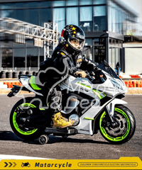 Акумулаторен Мотор big ninja 12V/7Ah , MP3 плейър - 15 Акумулаторен Мотор big ninja 12V/7Ah , MP3 плейър - 15