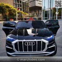 Акумулаторен джип AUDI Q8 металик 12W/7Ah 90W - 2 Акумулаторен джип AUDI Q8 металик 12W/7Ah 90W - 2