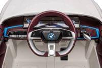 Акумулаторен КОЛА BMW I4 4X4 12V/7Ah 100W - 32 Акумулаторен КОЛА BMW I4 4X4 12V/7Ah 100W - 32