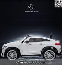 Акумулаторен джип/спортен/ Mercedes-Benz GLE63 Coupe-... - 9
