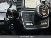 Акумулаторен джип/спортен/ Mercedes-Benz GLE63 Coupe-... - 13