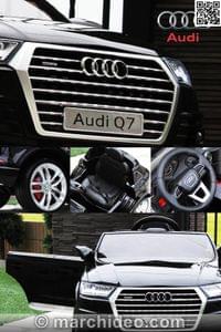 Акумулаторен джип Audi Q7 12V с меки гуми, Кожена... - 8