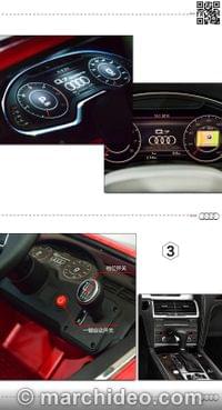 Акумулаторен джип Audi Q7 12V с меки гуми, Кожена... - 11