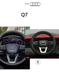 Акумулаторен джип Audi Q7 12V с меки гуми, Кожена... - 22