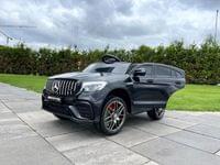 Акумулаторен джип/спортен/ Mercedes GLC63 COUPE 12V/7Ah... - 25 Акумулаторен джип/спортен/ Mercedes GLC63 COUPE 12V/7Ah... - 25