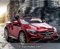 Акумулаторна кола Mercedes S63 AMG, лицензиран, 12V - 1