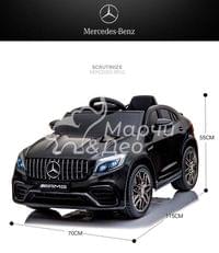 Акумулаторен джип/спортен Mercedes GLC63 COUPE Licensed... - 21 Акумулаторен джип/спортен Mercedes GLC63 COUPE Licensed... - 21