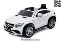 Акумулаторен джип/спортен/ Mercedes-Benz GLE63 Coupe-... - 5