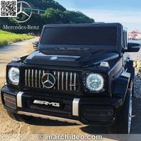 Акумулаторен джип Mercedes Benz G63 12V7Ah, 100W меки... - 0 Акумулаторен джип Mercedes Benz G63 12V7Ah, 100W меки... - 0