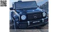 Акумулаторен джип Mercedes Benz G63 12V7Ah, 100W меки... - 4 Акумулаторен джип Mercedes Benz G63 12V7Ah, 100W меки... - 4