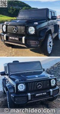 Акумулаторен джип Mercedes Benz G63 12V7Ah, 100W меки... - 5 Акумулаторен джип Mercedes Benz G63 12V7Ah, 100W меки... - 5