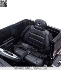 Акумулаторен джип Mercedes Benz G63 12V7Ah, 100W меки... - 6 Акумулаторен джип Mercedes Benz G63 12V7Ah, 100W меки... - 6