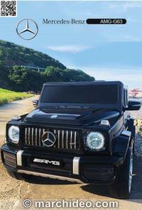 Акумулаторен джип Mercedes Benz G63 12V7Ah, 100W меки... - 9 Акумулаторен джип Mercedes Benz G63 12V7Ah, 100W меки... - 9