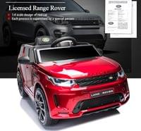 Акумулаторен джип LAND ROVER DISCOVERY 4X4 12V/7Ah ,MP3 140W - 6