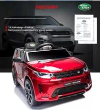 Акумулаторен джип LAND ROVER DISCOVERY 4X4 12V/7Ah ,MP3 140W - 9