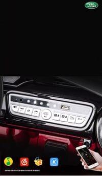 Акумулаторен джип LAND ROVER DISCOVERY 4X4 12V/7Ah ,MP3... - 9 Акумулаторен джип LAND ROVER DISCOVERY 4X4 12V/7Ah ,MP3... - 9