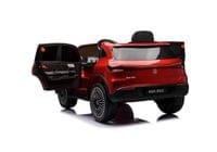 Акумулаторен джип Mercedes EQA 250 4X4 MP4 12V/7Ah 140W - 8 Акумулаторен джип Mercedes EQA 250 4X4 MP4 12V/7Ah 140W - 8