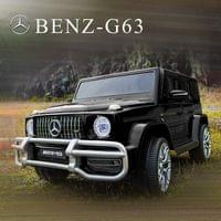 Двуместен Акумулаторен джип Mercedes-Benz G63 AMG... - 13 Двуместен Акумулаторен джип Mercedes-Benz G63 AMG... - 13