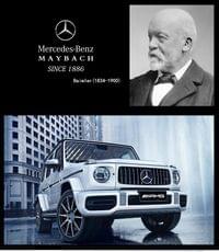 Двуместен Акумулаторен джип Mercedes-Benz G63 AMG... - 29 Двуместен Акумулаторен джип Mercedes-Benz G63 AMG... - 29
